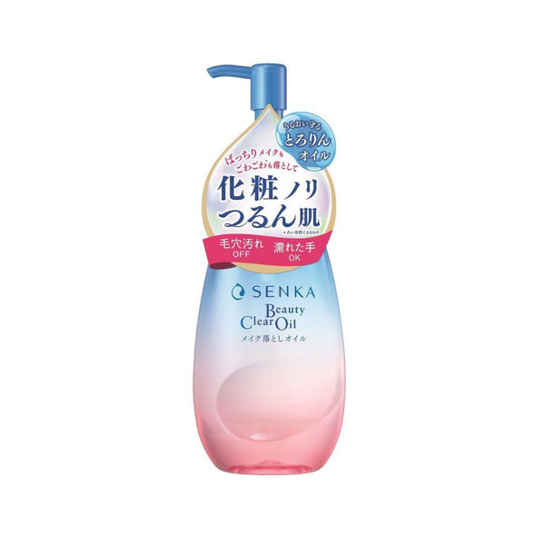 Senka-Beauty-Clear-Oil-Smooth-Transparent-Makeup-Remover-200ml-1-2025-05-12T01:48:14.355Z.jpg