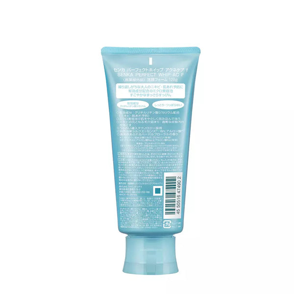 Senka-Perfect-Whip-Acne-Care-Cleanser-120g-5-2025-08-25T01:32:28.141Z.webp