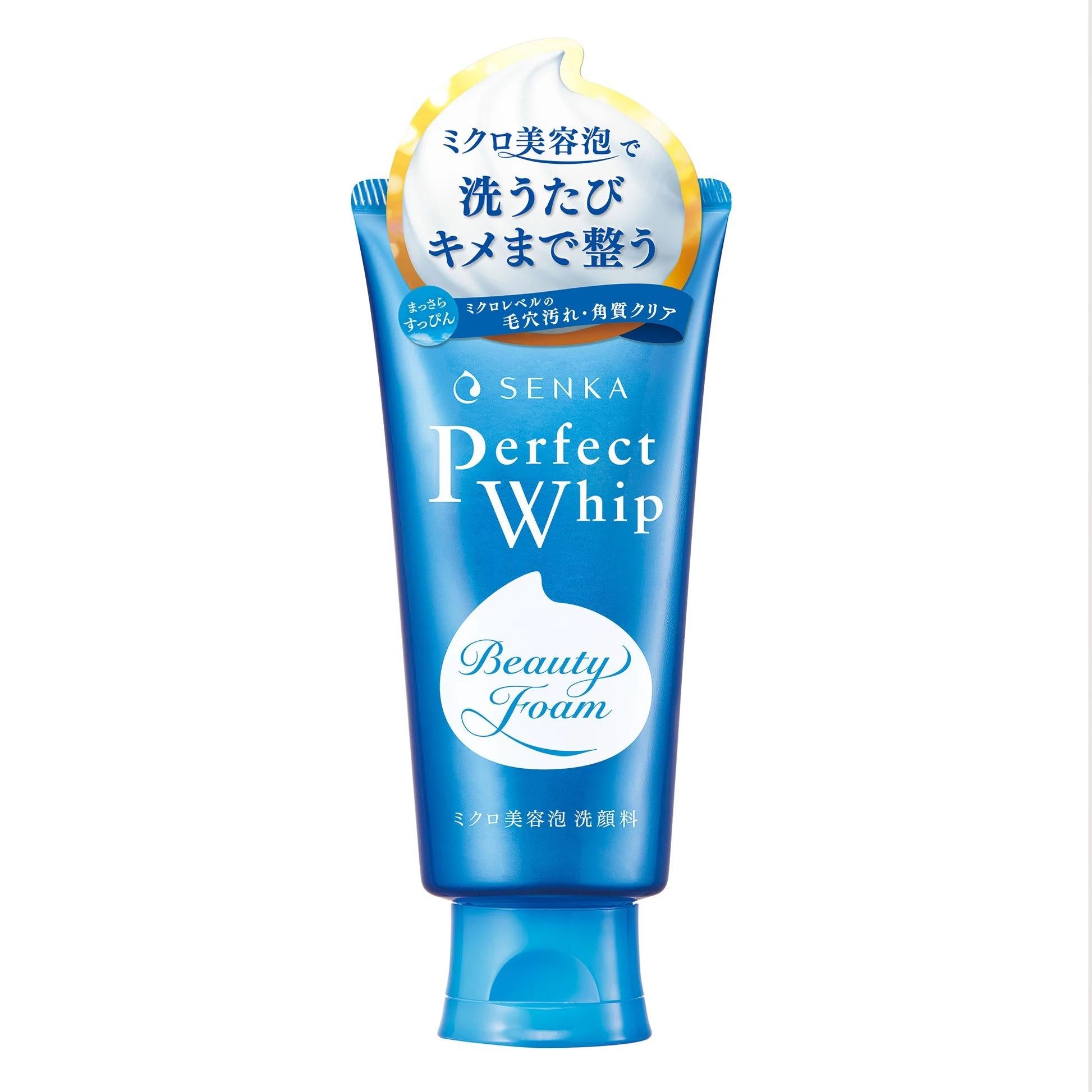 Senka-Perfect-Whip-Cleansing-Foam-120g-1-2025-08-25T00:18:50.384Z.jpg