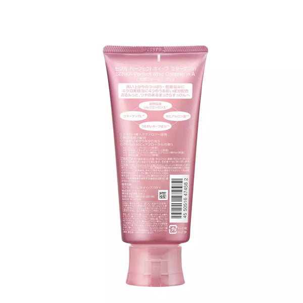 Senka-Perfect-Whip-Collagen-In-Cleanser-120g-4-2025-08-25T00:29:28.501Z.webp