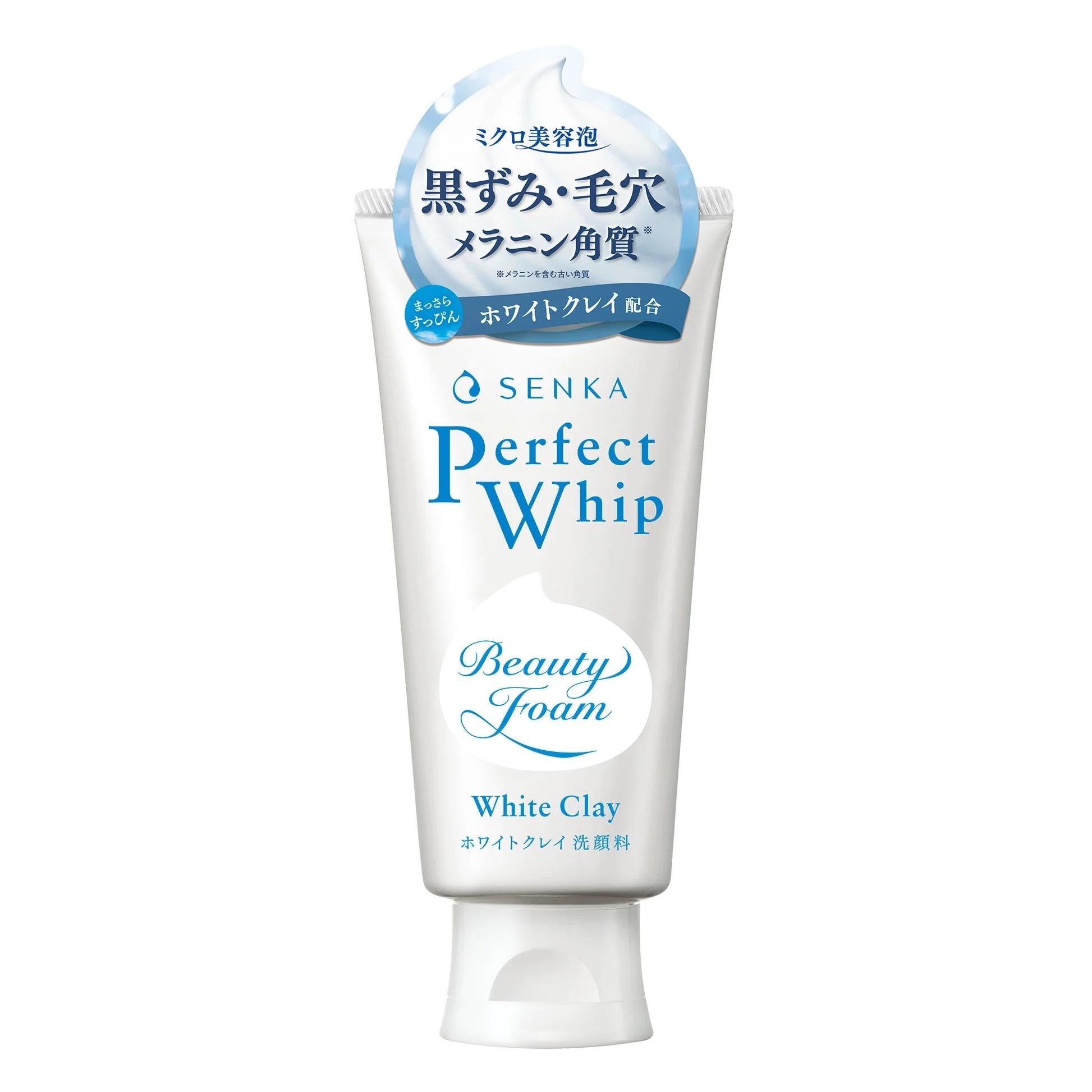 Senka-Perfect-Whip-White-Clay-Pore-Cleanser-120g-1-2025-08-25T00:39:56.477Z.jpg