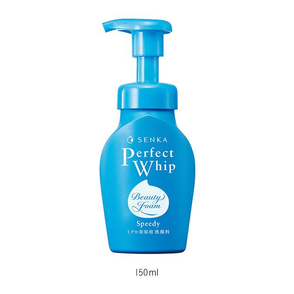 Senka-Speedy-Perfect-Whip-Moist-Touch-Cleanser-130ml-1-2025-08-21T23:05:33.852Z.jpg