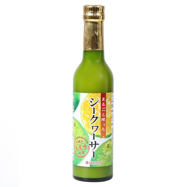 Shikuwasa-Juice-100%-Whole-Squeezed-Okinawa-Citrus-Lime-Juice-300ml-1-2025-10-03T05:51:51.627Z.jpg