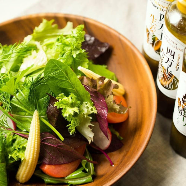 Shimanto-Fresh-Celery-Dressing-Sauce-for-Salads-and-Vegetables-180ml-4-2025-09-29T05:26:59.516Z.jpg