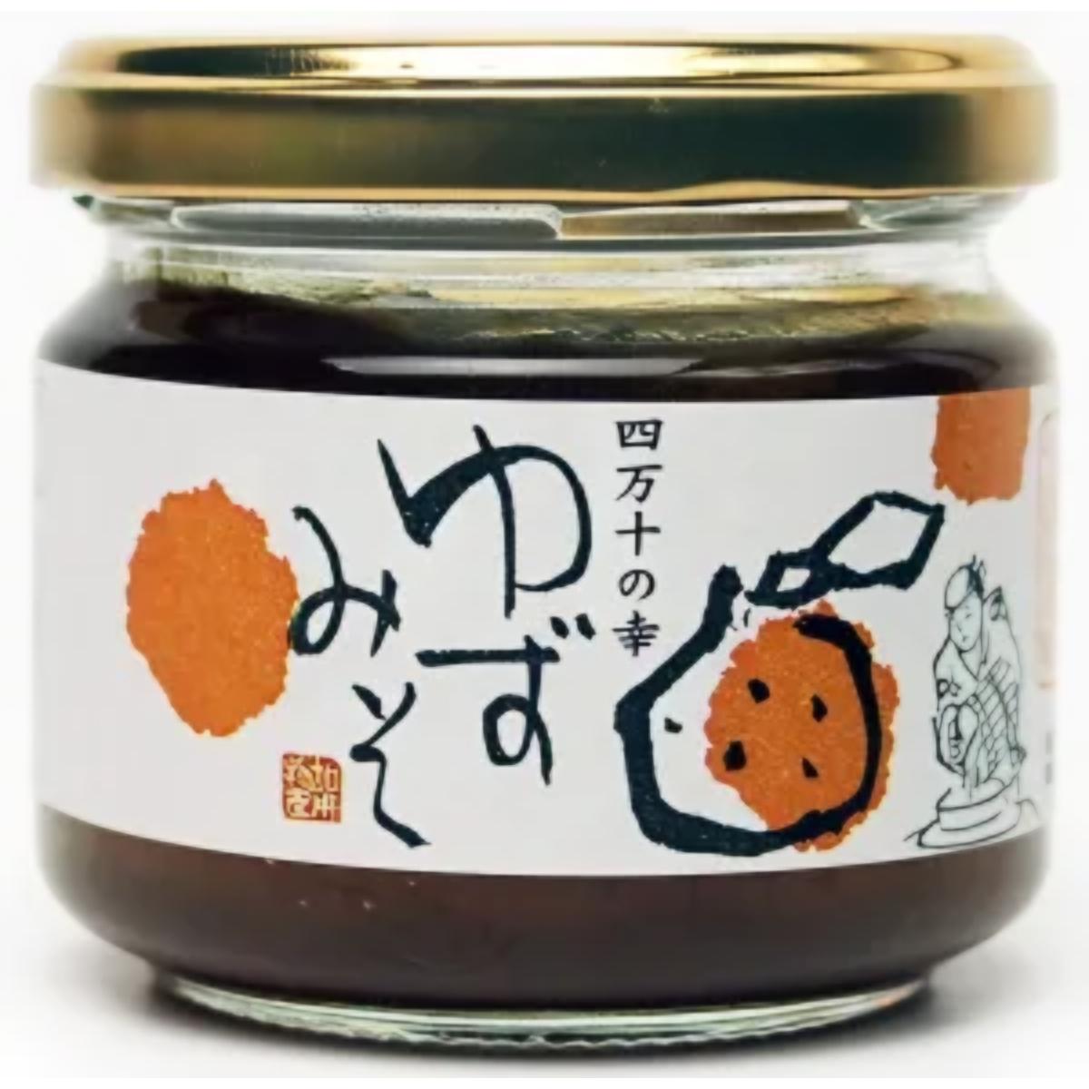 Shimanto-Yuzu-Miso-Paste-Topping-and-Spread-Versatile-Condiment-100g-1-2025-12-24T01:29:11.797Z.jpg