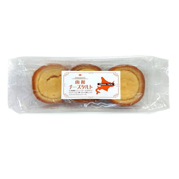 Shinori-Hakodate-Cheese-Tarts-Soft-Hokkaido-Cream-Cheese-Tart-Cakes-3-Pieces-1-2026-02-10T04:15:34.852Z.jpg