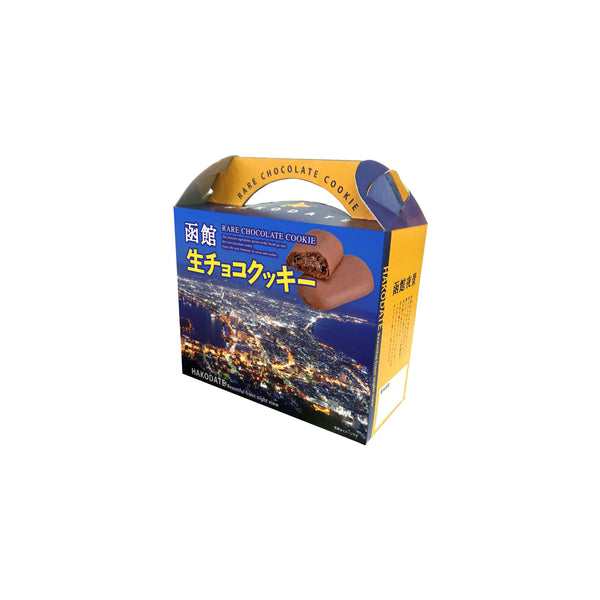 Shinori-Hakodate-Nama-Choco-Cookies-Chocolate-Lava-Cookies-8ct--5-2025-04-01T00:29:06.246Z.jpg