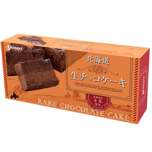 Shinori-Hokkaido-Nama-Rich-Chocolate-Cake-With-Choco-Chips-1-Piece-1-2025-12-25T08:23:56.909Z.jpg