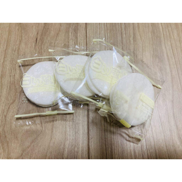 Shiroi-Fusen-Milk-Cream-Filled-Soft-Rice-Crackers-Pack-of-3-3-2026-02-19T07:32:33.123Z.jpg