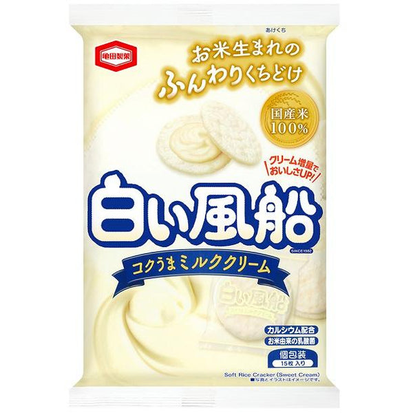 Shiroi-Fusen-Milk-Cream-Filled-Soft-Rice-Crackers-Pack-of-3-5-2026-02-19T07:32:33.123Z.jpg