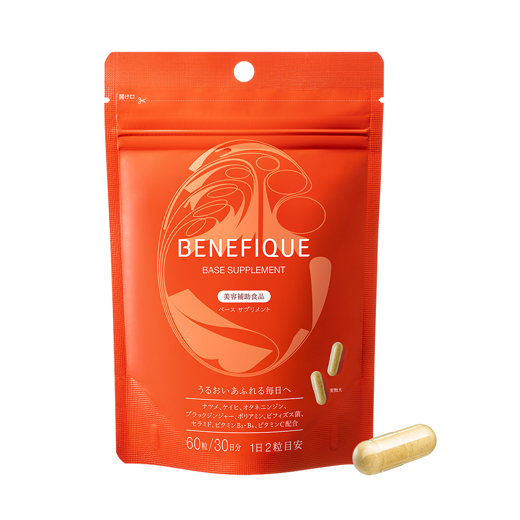 Shiseido-Benefique-Beauty-Booster-Supplement-60-Tablets-for-30-Days-1-2025-03-21T01:47:39.201Z.png