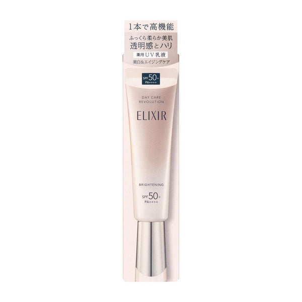 Shiseido-Elixir-Day-Care-Revolution-Brightening-UV-Emulsion-SPF50+-35ml-1-2025-05-12T01:38:09.737Z.jpg