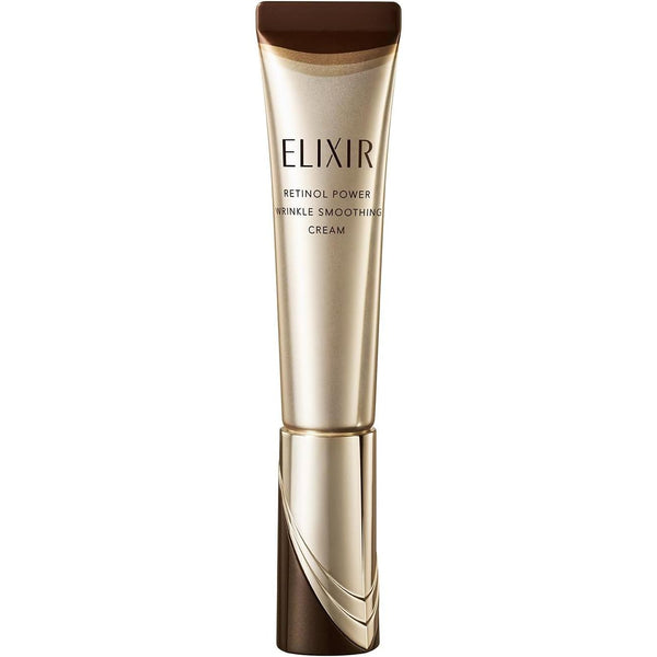 Shiseido-Elixir-Wrinkle-Smoothing-Eye-Cream-S-15g-1-2026-02-25T00:10:45.552Z.jpg