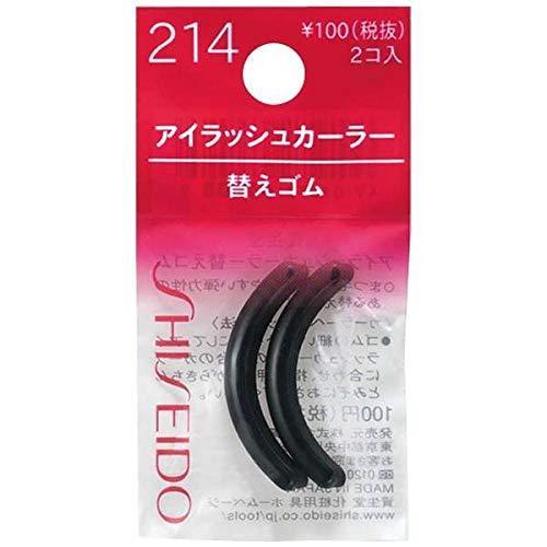 Shiseido Recourbe-cils Recharges de tampons en caoutchouc 214