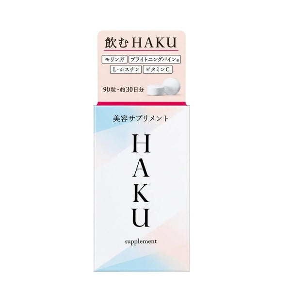Shiseido-HAKU-L-Cystine-Beauty-Supplement-With-Vitamin-C-90-Tablets-For-30-Days-5-2025-05-28T03:47:56.640Z.jpg