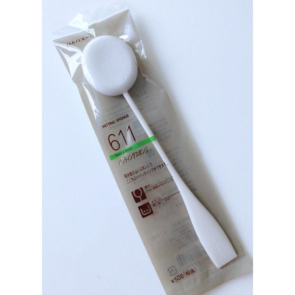 Shiseido-Skincare-Patting-Sponge-611-3-2025-08-25T02:46:15.388Z.jpg