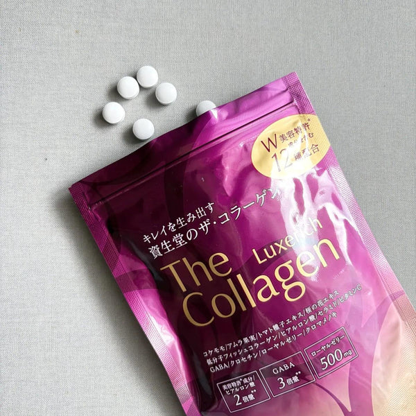 Shiseido-The-Collagen-Luxe-Rich-Tablets-Beauty-Supplement-126-Pills-2-2026-07-07T07:48:35.905Z.jpg