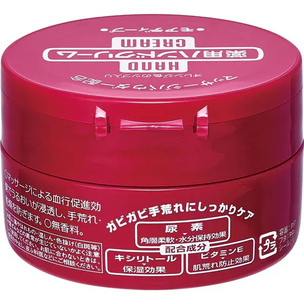 Deep More Moisturizing Hand Cream For Rough Skin 100g