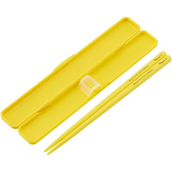 Skater-Pokemon-Chopsticks-With-Pikachu-Chopsticks-Case-18cm-2-2025-10-29T05:09:08.039Z.jpg