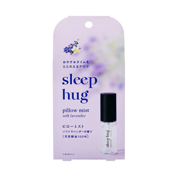 Sleep Hug Pillow Mist Natural Essential Oil Sleeping Spray Lavender 30ml