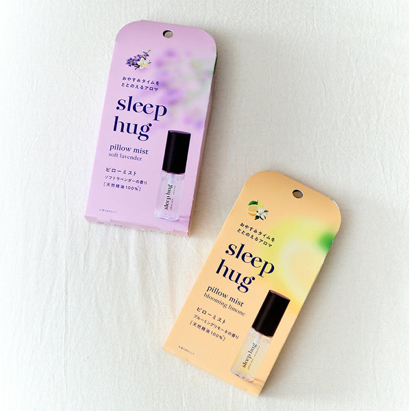 Sleep Hug