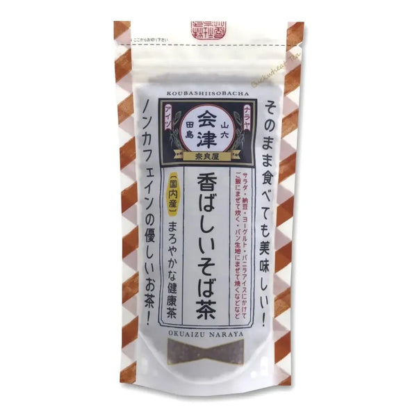 Sobacha-Buckwheat-Tea-Roasted-Loose-Caffeine-Free-Tea-120g-1-2026-07-02T06:23:09.599Z.webp