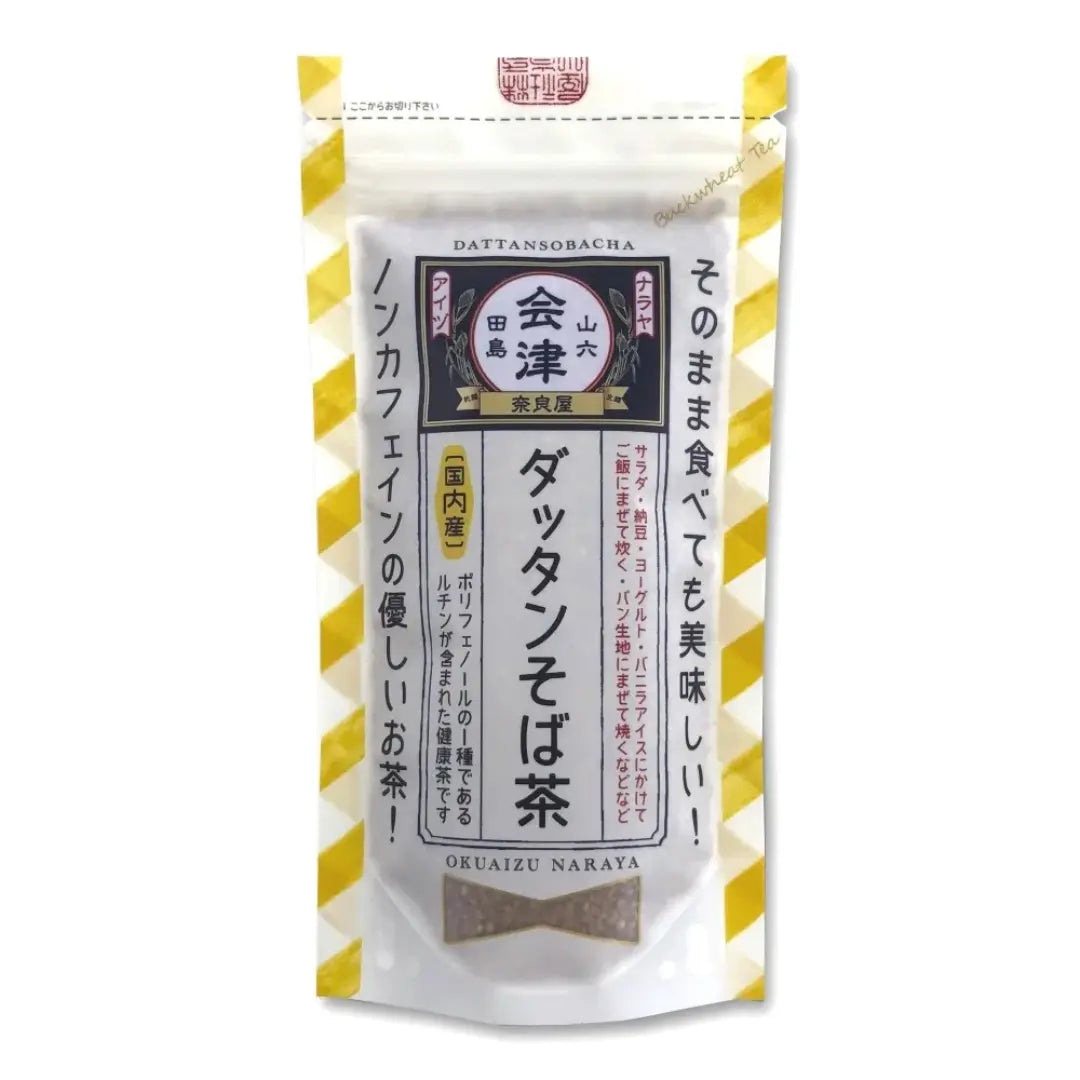 Sobacha-Tartary-Buckwheat-Tea-Roasted-Loose-Caffeine-Free-Tea-120g-1-2026-07-02T06:33:32.323Z.webp