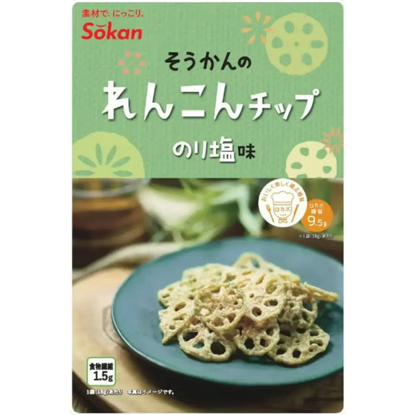 Sokan-Nori-Renkon-Chips-Japanese-Seaweed-Flavored-Lotus-Root-Chips-18g-Pack-of-6-5-2026-02-26T04:46:43.416Z.webp