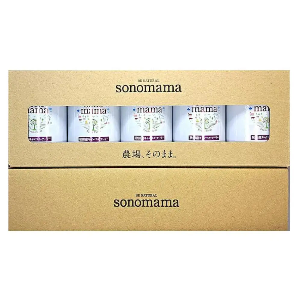 Sonomama-100%-Campbell-Early-Red-Grape-Juice-Fruit-Juice-5-Can-Set-1-2026-06-12T00:27:00.147Z.webp