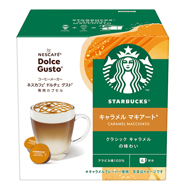 Starbucks-Caramel-Macchiato-Nescafe-Dolce-Gusto-Capsules-12-Pods-1-2025-08-15T03:54:18.404Z.png