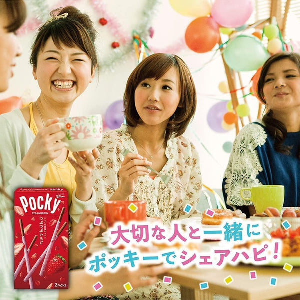 Strawberry-Pocky-Double-Coated-Strawberry-Cocoa-Sticks-Pack-of-3-5-2026-02-17T07:24:42.944Z.jpg