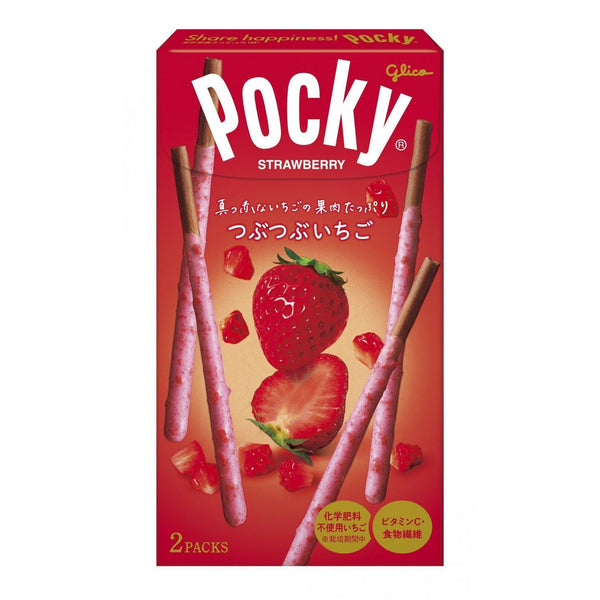 Strawberry-Pocky-Double-Coated-Strawberry-Cocoa-Sticks-Pack-of-3-6-2026-02-17T07:24:42.944Z.jpg