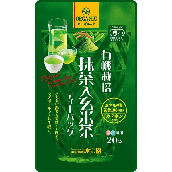 Suisouen-Organic-Genmaicha-Brown-Rice-Tea-With-Matcha-Green-Tea-Bags-30ct--1-2026-05-26T00:21:58.686Z.jpg