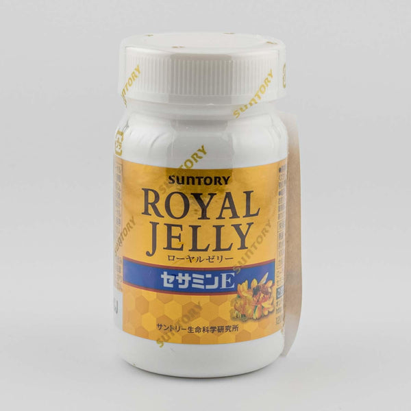 Suntory-Royal-Jelly-and-Sesamine-E-Supplement-120-Tablets-2-2025-10-30T00:48:26.596Z.jpg