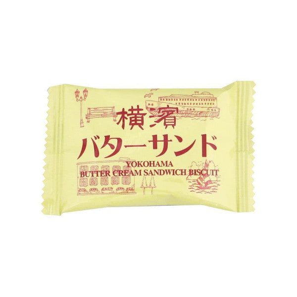 Takara-Biscuit-Yokohama-Butter-Cream-Sandwich-Biscuits-7-Pieces-Pack-of-3-6-2026-02-18T03:40:28.765Z.jpg