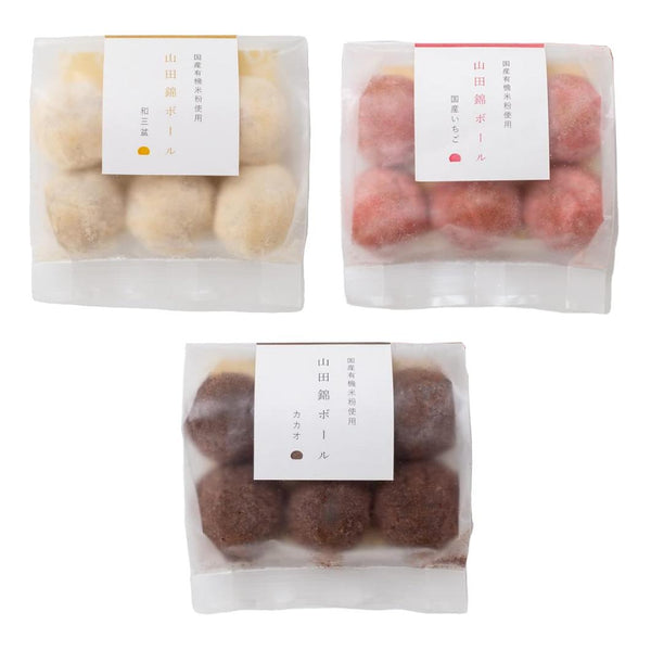 Tatatado-Gluten-Free-Cookie-Balls-Three-Flavor-Assortment-Pack-1-2025-05-21T03:47:49.780Z.jpg