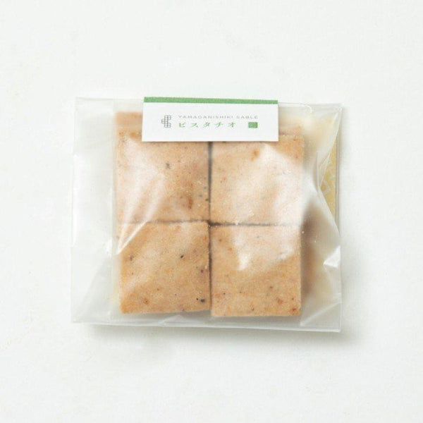 Tatatado-Pistachio-Sable-Vegan-Gluten-Free-Cookies-Pack-of-3-5-2026-02-17T07:55:42.203Z.jpg