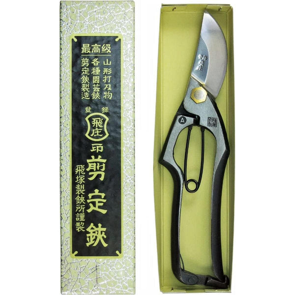 Tobisho-Type-A-Brazed-Pruning-Shears-Yasugi-Carbon-Steel-PS-04-200mm-1-2023-10-27T05:46:40.552Z.jpg