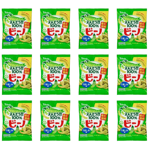 Tohato-Beano-Fire-Roasted-Green-Pea-Chips-56g-Pack-of-12-1-2026-02-27T08:48:16.765Z.webp