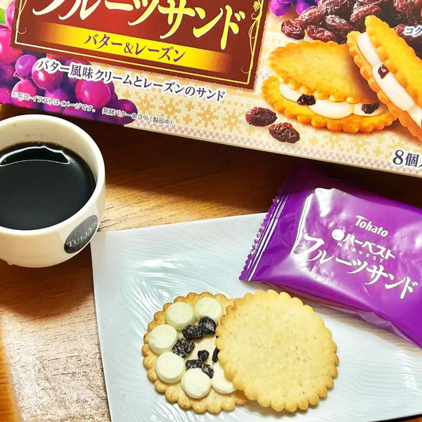 Tohato-Fruit-Sandwich-Creamy-Butter-and-Raisin-Crispy-Cookies-8pcs--3-2026-04-28T07:39:07.401Z.webp