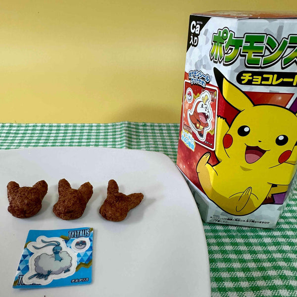 Tohato-Pikachu-Shaped-Chocolate-Corn-Puff-Snack-+-Pokemon-Sticker-23g-Pack-of-3-4-2026-02-27T08:48:16.729Z.jpg