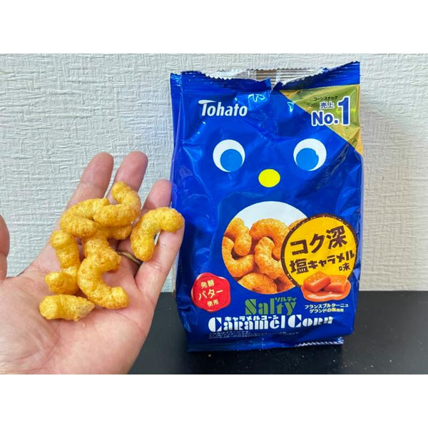 Tohato-Salty-Caramel-Corn-Salted-Butter-Caramel-Corn-Puffs-67g-Pack-of-3-Bags-3-2026-02-27T08:38:01.390Z.jpg