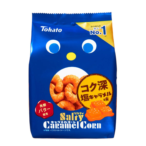 Tohato-Salty-Caramel-Corn-Salted-Butter-Caramel-Corn-Puffs-67g-Pack-of-3-Bags-4-2026-02-27T08:38:01.390Z.jpg