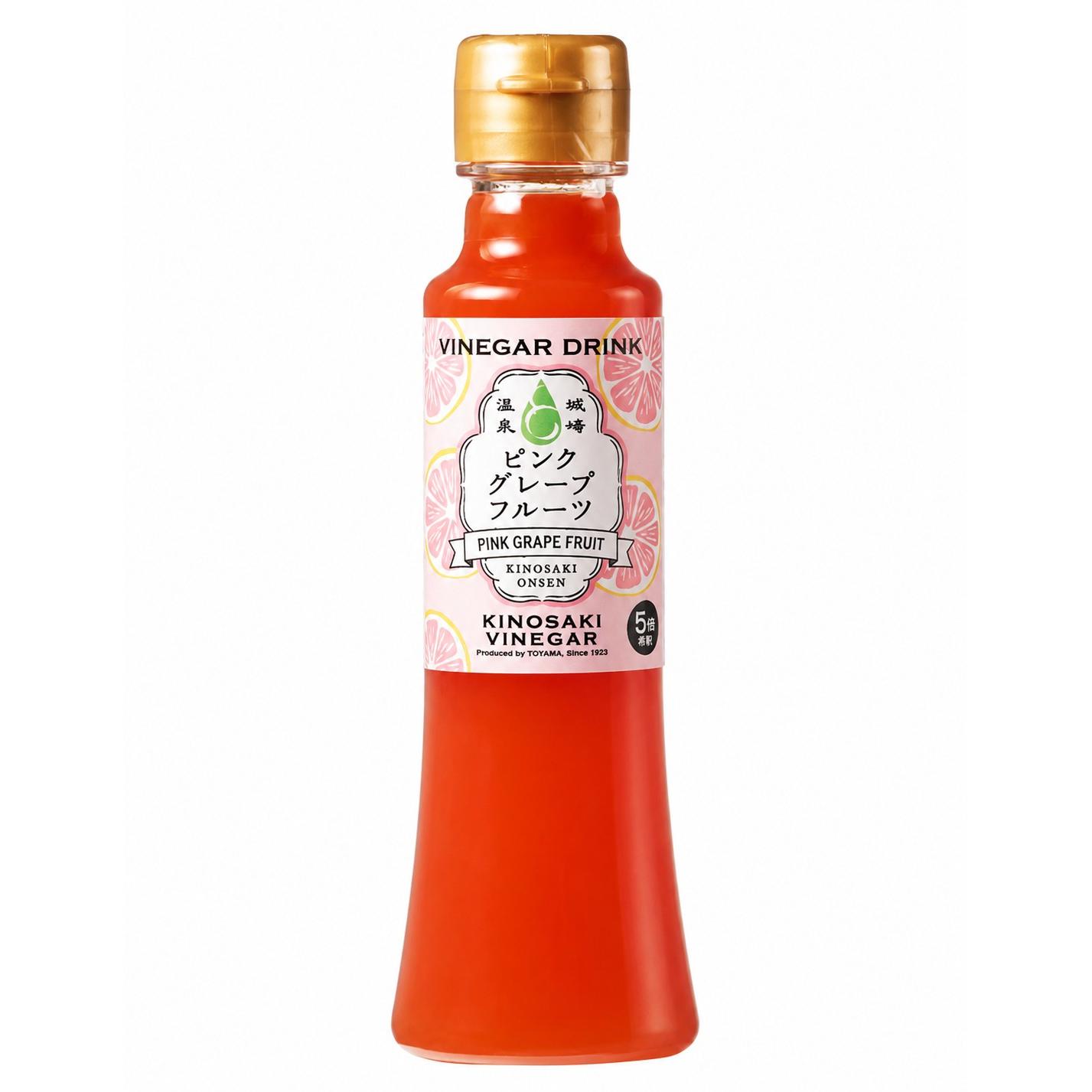 Vinaigre à boire japonais Tokiwa saveur pamplemousse rose 200 ml