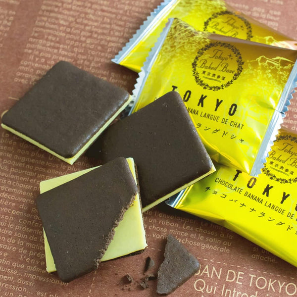 Tokyo-Baked-Base-Chocolate-Banana-Langue-de-Chat-Cookies-20-Pieces-6-2026-06-11T00:43:21.699Z.jpg