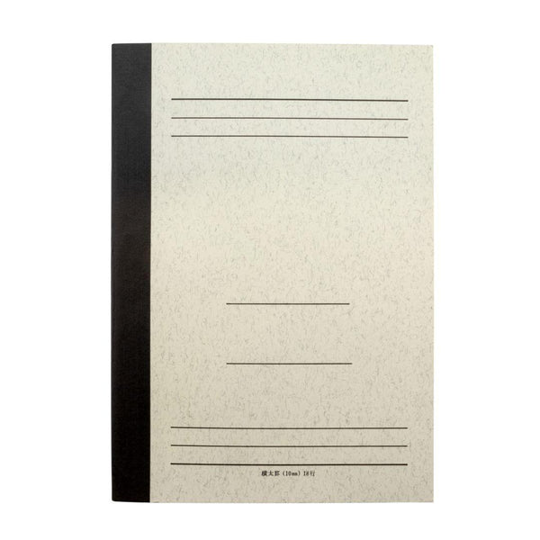 Tsubame-Note-A4-Premium-Fools-Paper-Grid-Notebook-5mm-80-Pages-3-2025-04-08T00:53:18.611Z.jpg