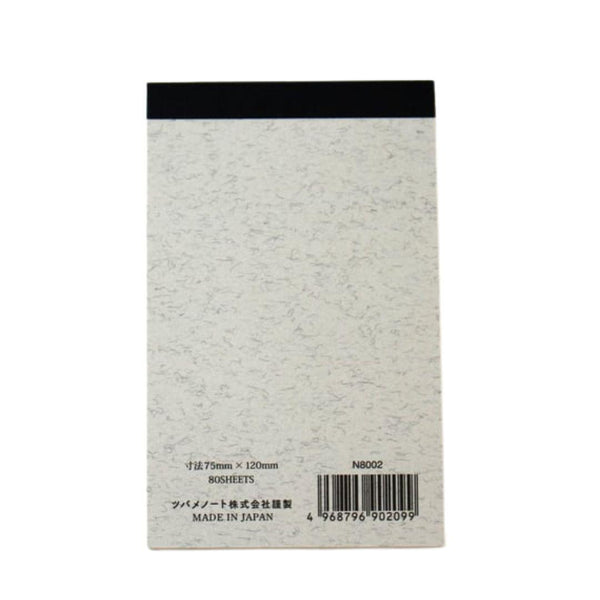 Tsubame-Note-Memo-Pocket-Size-Plain-Unruled-Notebook-80-Pages-2-2025-04-07T23:49:28.634Z.jpg