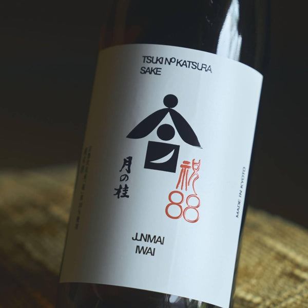 Tsuki-no-Katsura-Iwai-Rice-Junmai-Bio-Sake-Full-Bodied-Rice-Wine-720ml-4-2026-02-16T03:27:24.524Z.jpg