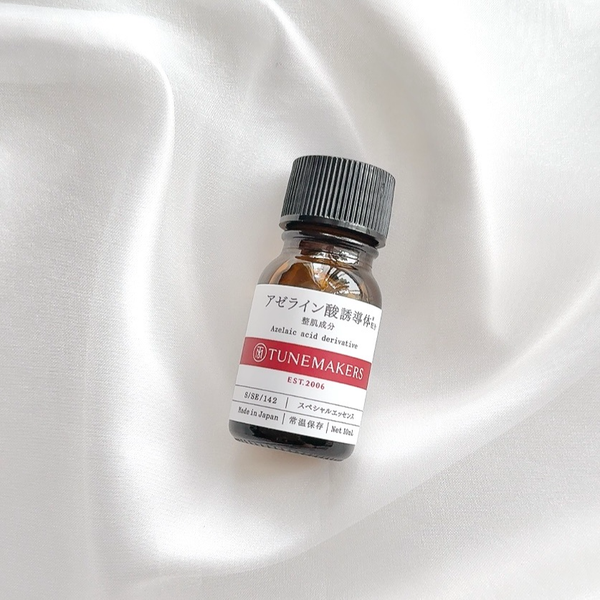 Tunemakers-Undiluted-Alpha-Arbutin-Essence-10ml-3-2025-08-20T01:54:38.563Z.png