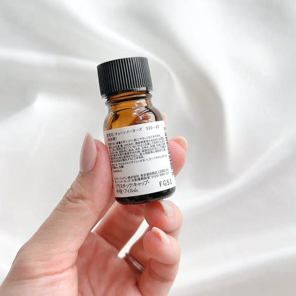 Tunemakers-Undiluted-Alpha-Arbutin-Essence-10ml-4-2025-08-20T01:54:38.562Z.png